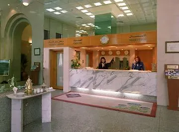 فندق Al Diar Regency أبو ظبي
